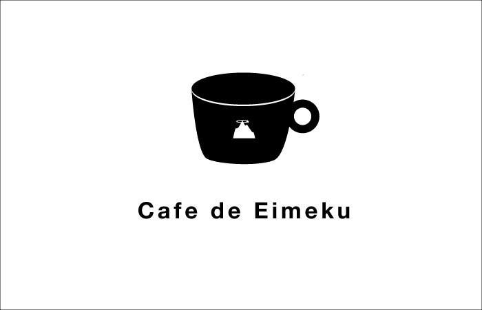 cafedeeimeku
